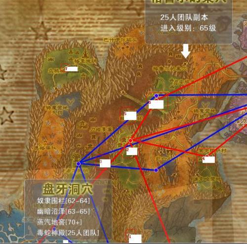 魔兽世界 刀锋山联盟飞行点在哪里; 关于刀锋山的博学者成就_魔兽世界