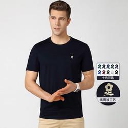 99元高家柳沟更新时间:19:06购买渠道唯品会去购买爆料原文:唯品会此