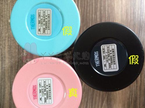 日本正品原装 膳魔师超轻不锈钢保温杯jnl-502/500男女随手水杯