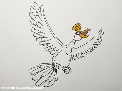 神奇宝贝凤王怎么画