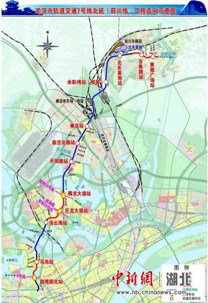 武汉轨道交通7号线北延(前川线)两台盾构机齐发