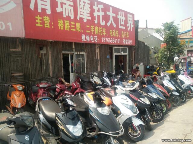 青岛市市北区延吉路80号市北区清瑞摩托大世界,二手摩托车市场,各种