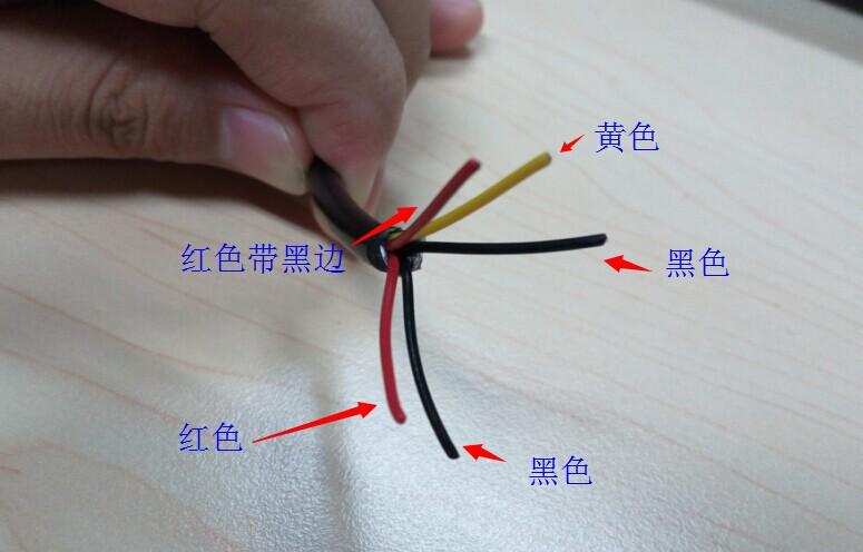 这个安视保红外监控摄像头怎么接线?