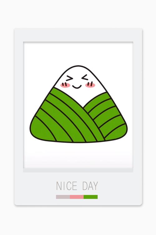 【第134天】31700部队前进幼儿园微信课堂～《画粽子》