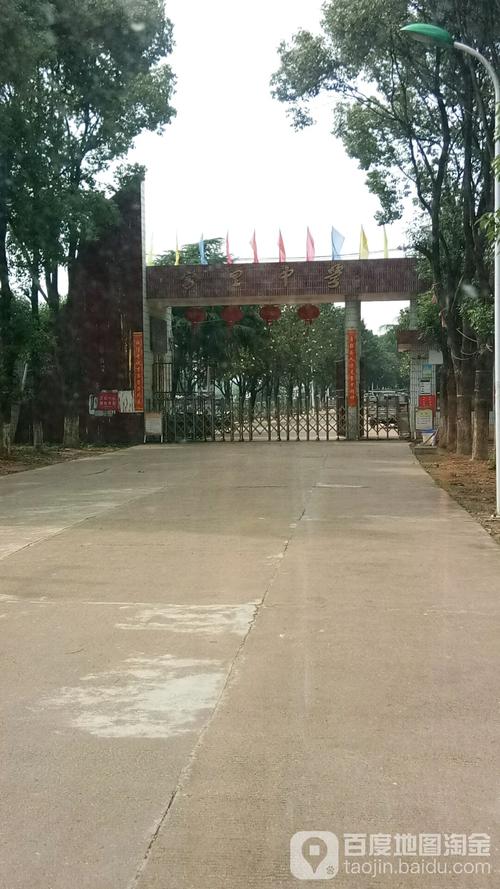 富里地名网_湖南省株洲市醴陵市李畋镇富里资料简介