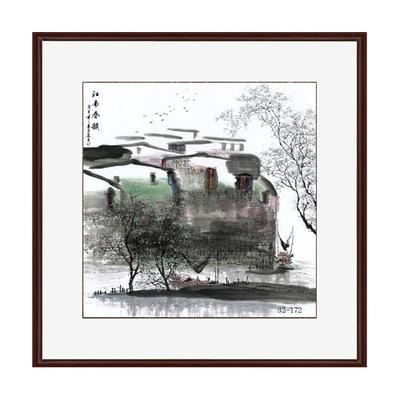 32-172国画 山水画 江南水乡 斗方小品客厅装饰画高仿真画芯批发