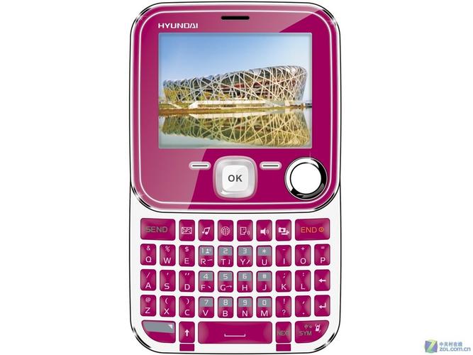 【高清图】 现代手机(hyundaimobiles)现代e58整体外观图 图14