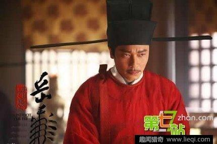 盘点中国历史上十位最会当官人(4)