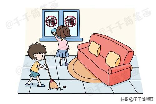 过年大扫除简笔画下雪了简笔画团年饭全家团圆吃年夜饭简笔画更多