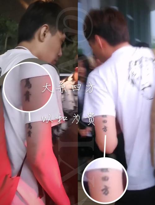 何九华 - 人间惊鸿客.