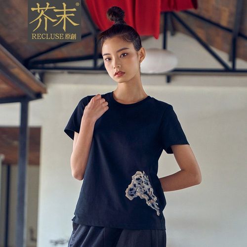 recluse 观石/中国风复古印花设计简约宽松圆领纯棉短袖t恤 黑色现 m