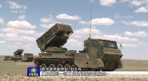 解放军phz10型122自行火箭炮怒射