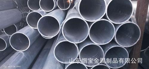 山东烟宝20#镀锌无缝钢管现货 20#热镀锌无缝管规格