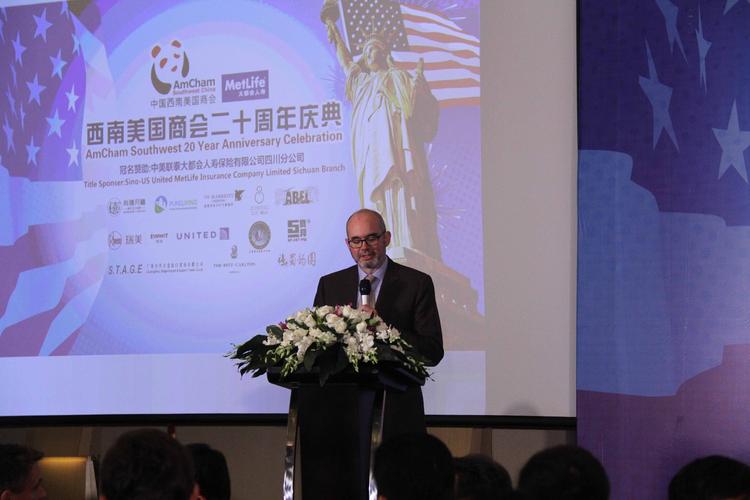 瑞美(中国)受邀出席美商会二十周年庆典