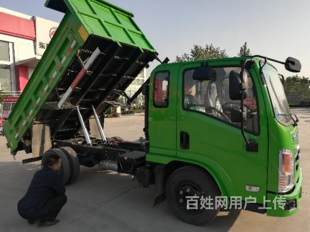 大运国五蓝牌自卸车3.5米