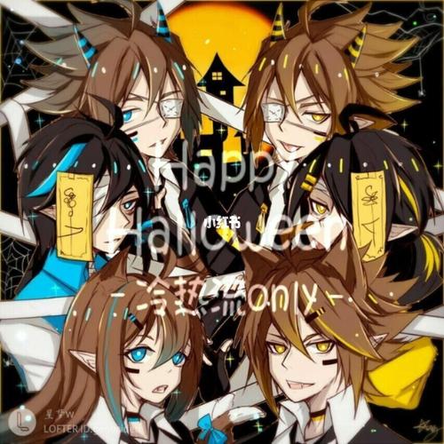 凹凸世界安迷修双剑_凹凸世界_影视_动漫