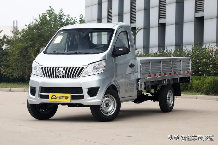 长安星卡多少钱 长安小货车