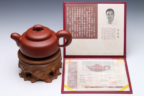 惠孟臣第十五代传人惠祥云《安然》