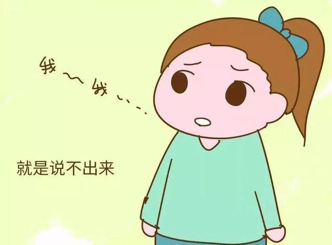 尴尬到脚趾抠地可是你知道为什么会有这种羞耻感吗
