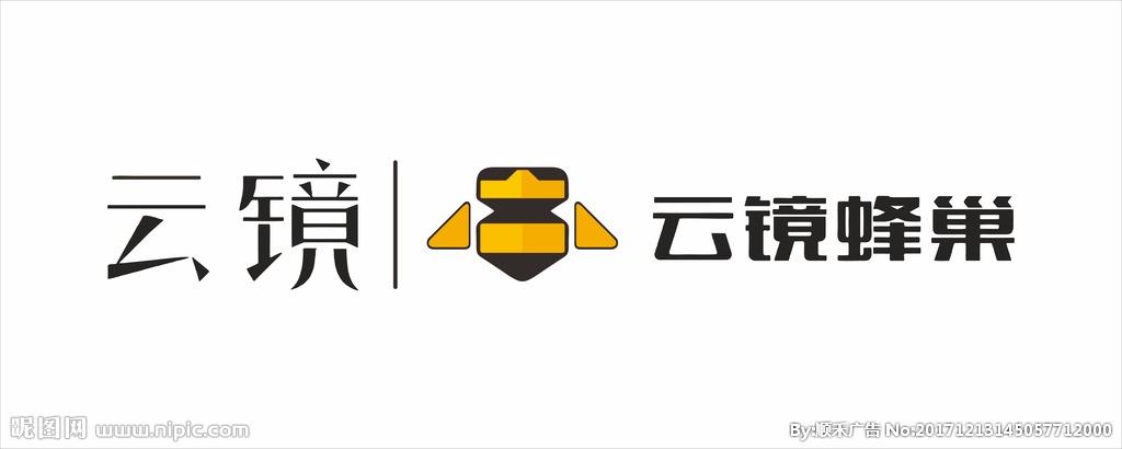 云镜蜂巢logo图片