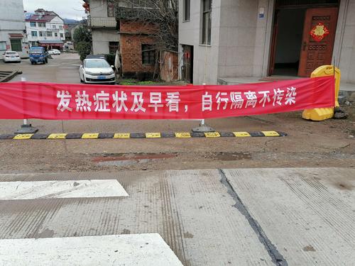 疫情不灭 我们不退!