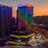 凯里亚德酒店(河源万达广场店)