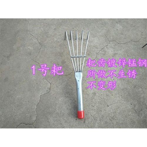 赶海工具神器专业套装海耙子沙滩蛤蜊挖海鲜工具挖蚬子蛏子小铲子贝类