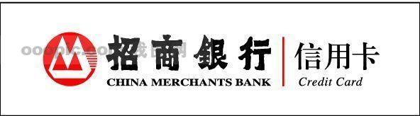 [ai]招商银行矢量logo
