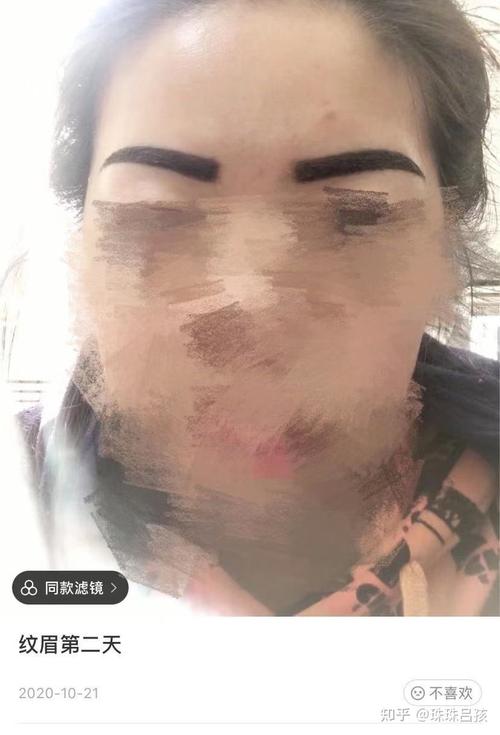 纹眉怕失败纹眉需谨慎
