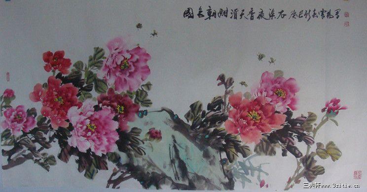 国画牡丹四尺横幅