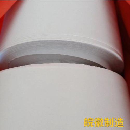 成都皖徽膜结构pvc膜布定做免费测量信誉保证联系我们获取更多资料