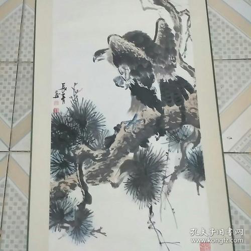 高长青作品《画家本人真迹》