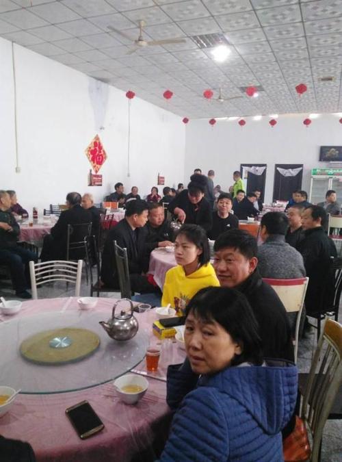 西王村两委清明节聚餐活动邀请函