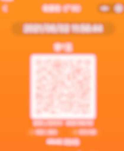 仔细一看,原来是有不少人健康码变黄色,不光搭乘不了地铁公交,办公室
