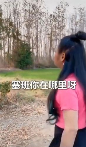 抖音塞班语音包吃鸡版