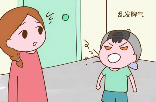 面对爱发脾气的孩子,父母应正向引导,教他们做好情绪管理