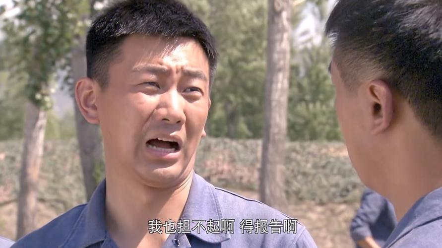绝密543:肖占武戏精上线,故意暴露导弹阵地,战士跟着捧哏