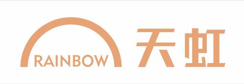 福州市天虹百货有限公司(漳州)