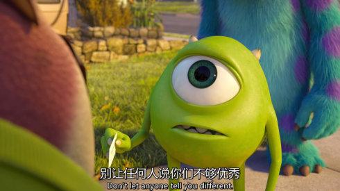 所以我已经很期待《怪物电力公司》下载完毕了,中国电信你看你就没