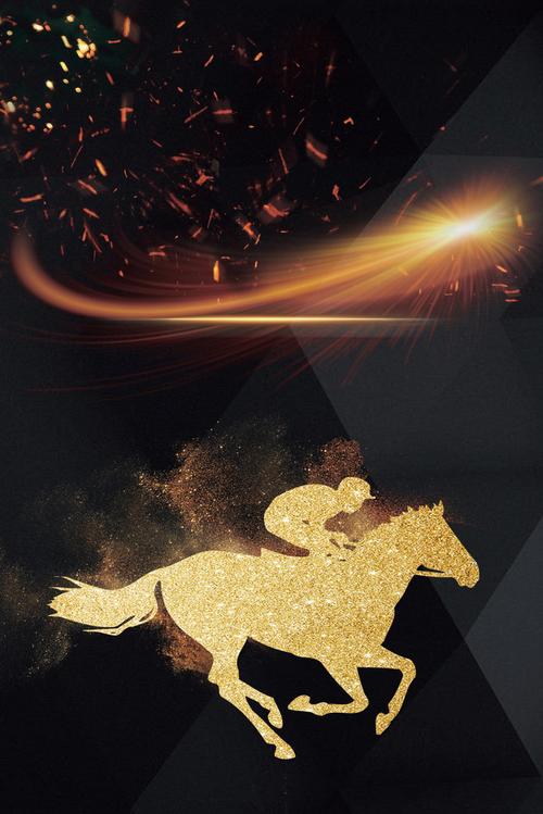 赛马运动海报背景