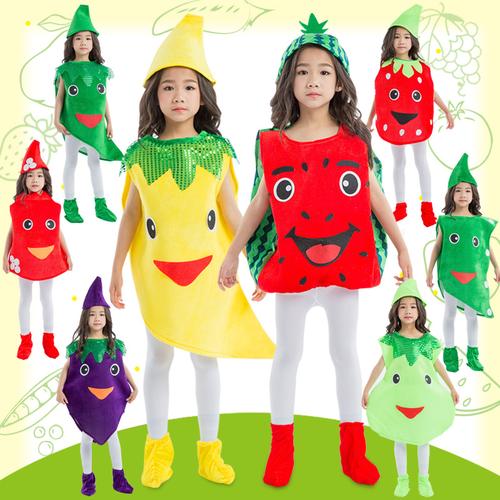 一折幼儿园环保时装秀服装_六一儿童节环保水果蔬菜服装幼儿园表演