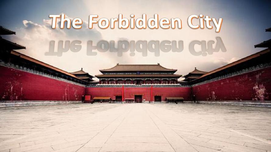 the forbidden cityppt