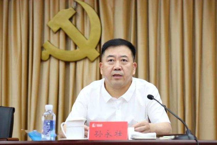 胜利石油工程公司举行庆七一总结表彰大会