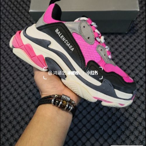 全网都想手撕的|巴黎世家|是这个吗95_巴黎世家怎么