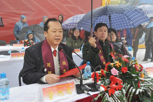 芮城县人民政府县长   董旭光