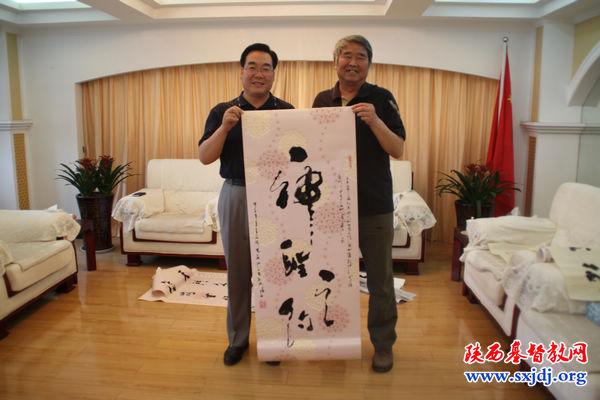 报答主恩,荣神益人——书法家刘现瑞弟兄向省基督教两会捐赠书法作品