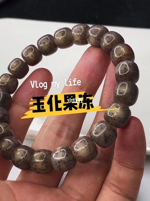 每一颗都玉质透光,果冻般润透感爆满.星月菩提灵玉料工艺中的霸王