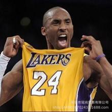 球衣 洛杉矶 湖人 24号 科比·布莱恩特 刺绣 篮球服 球迷版黄色
