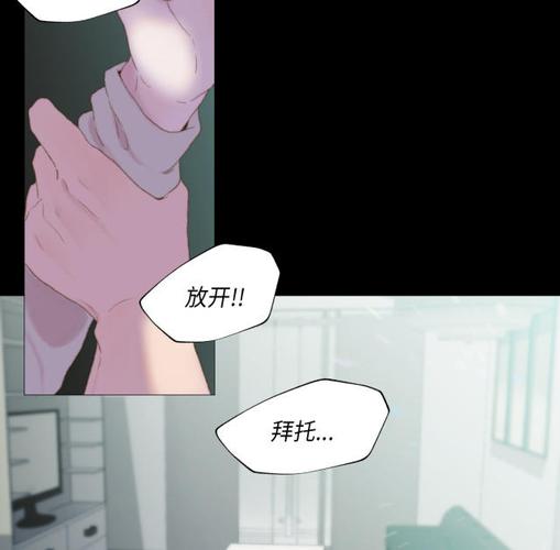 原本深受德高望重alpha父亲重视的宰恩当被发现是omega时.(漫画)