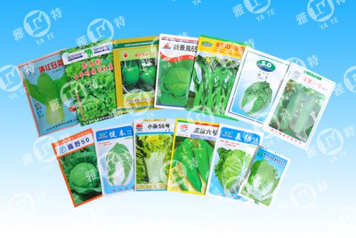 种子包装袋